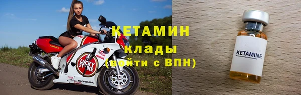 MESCALINE Белоозёрский