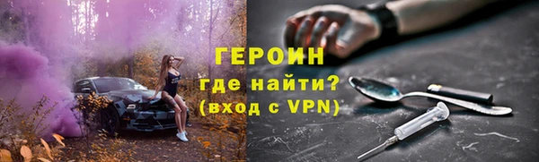MESCALINE Белоозёрский