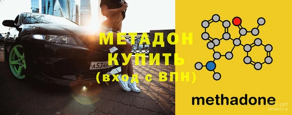 прущая мука Пролетарск