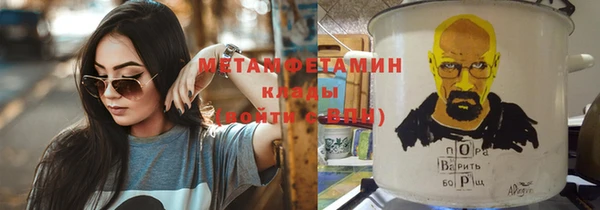 MESCALINE Белоозёрский