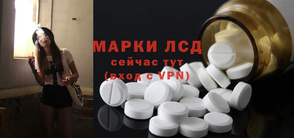 a pvp Приозерск