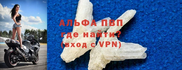 MESCALINE Белоозёрский