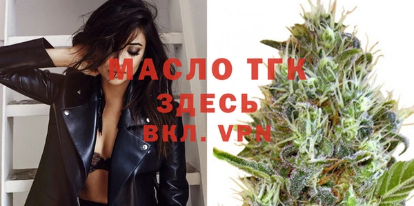MESCALINE Белоозёрский