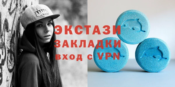 прущая мука Пролетарск