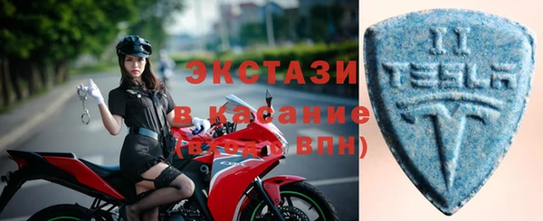 MESCALINE Белоозёрский