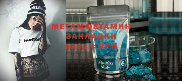 a pvp Приозерск