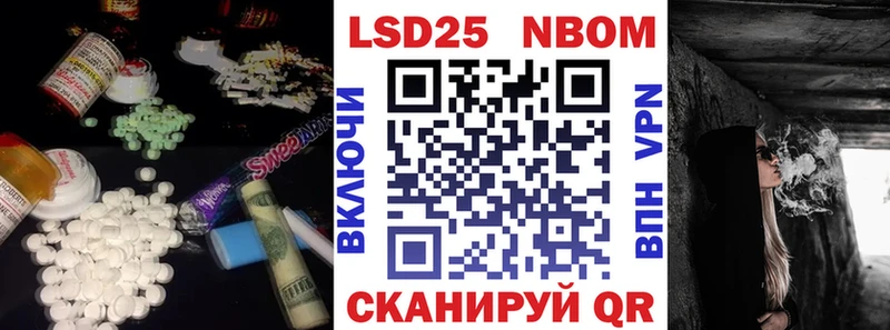 купить наркотик  Тимашёвск  LSD-25 экстази ecstasy 