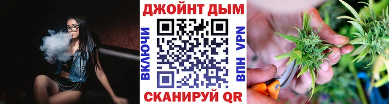 OMG ONION  купить наркоту  Тимашёвск  Бошки марихуана OG Kush 